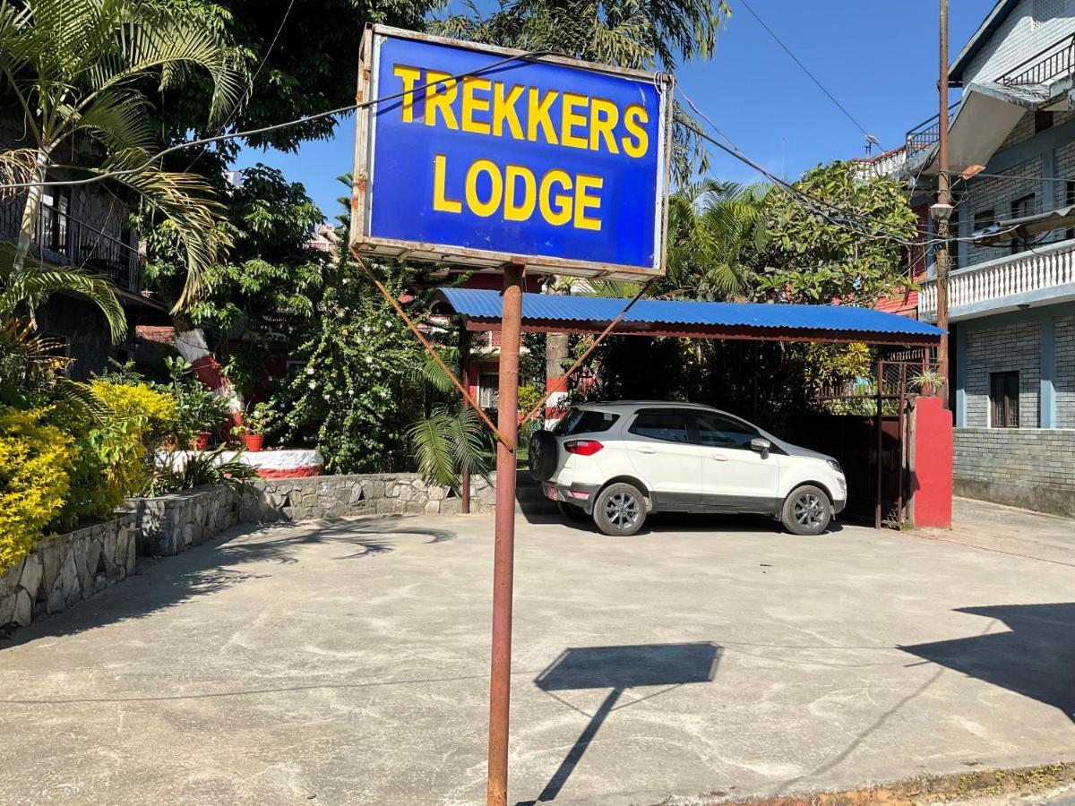 Trekkers Lodge ポカラ エクステリア 写真